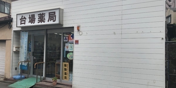 daiba-1.jpg